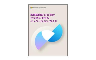 Future-oriented business model innovation guide for CFOs